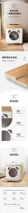 Baiwo - Pet Drying Box BW12│Pet House│Pet Blowing Machine - Parallel Import