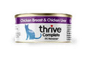 

[CaseDeal!] THRIVE® COMPLETE 100% CHICKEN BREAST & CHICKEN LIVER - 75G TIN x12