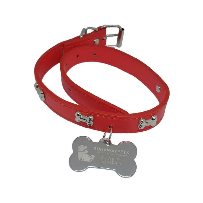 Runawaypets™ - Dog Collar with Dog Tag - Red (L)