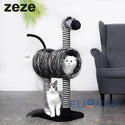 

Zeze - Zebra Cat Tree Cat Scratching Post - Parallel Import
